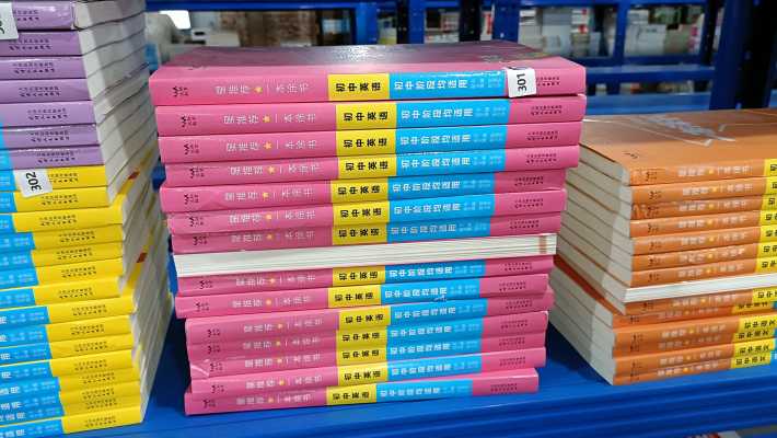 品诺6.14_IMG20240614102213.jpg